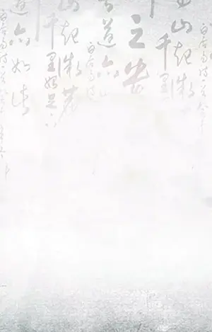 Japanischer Stil Hintergrund