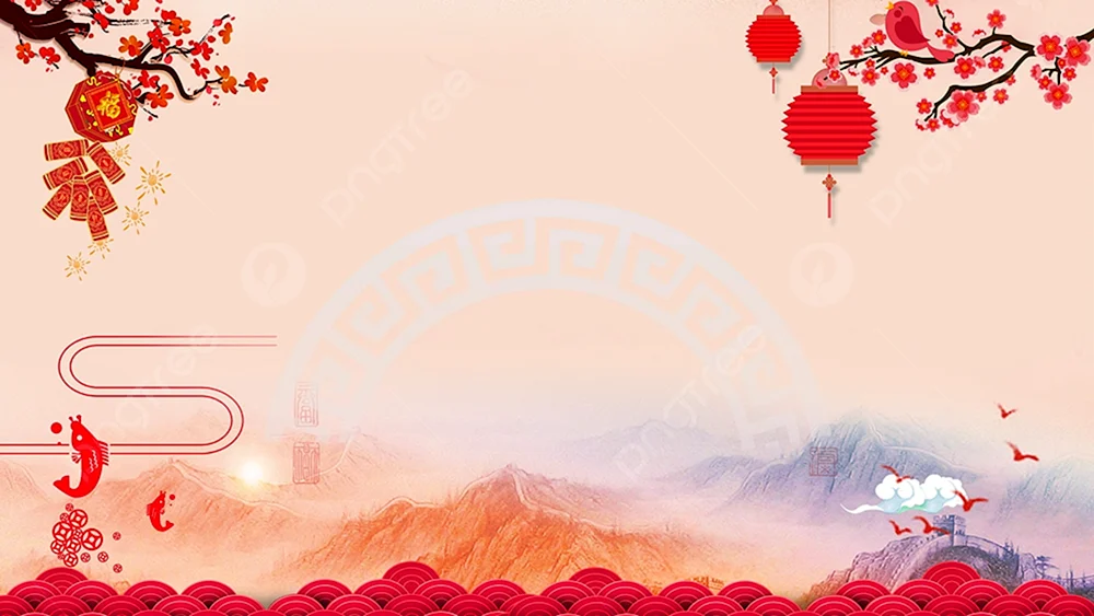 Japanischer Stil Hintergrund