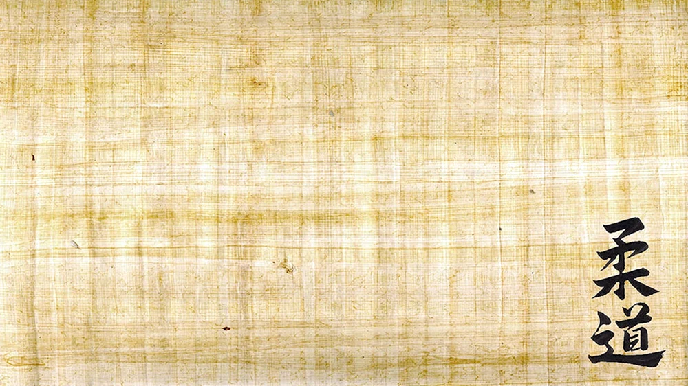 Chinesischer Hintergrund
