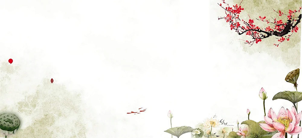 Japanische Motive