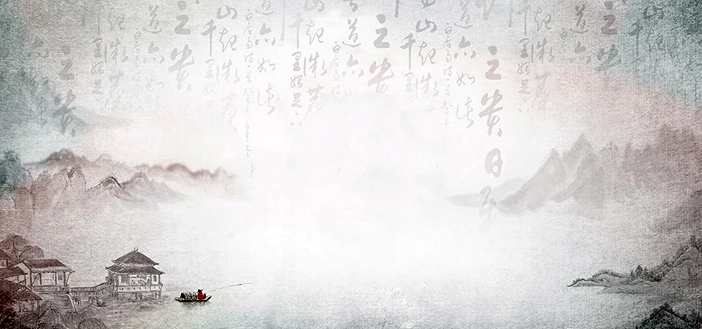 Japanischer Stil Hintergrund