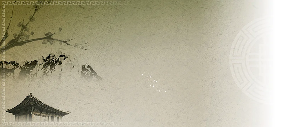 Hintergrund im japanischen Stil