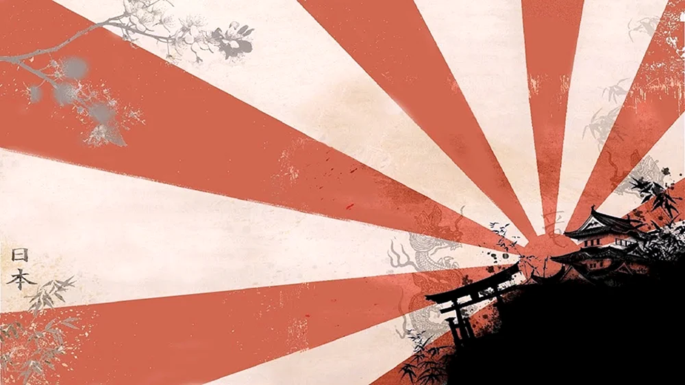 Japanischer Stil Hintergrund