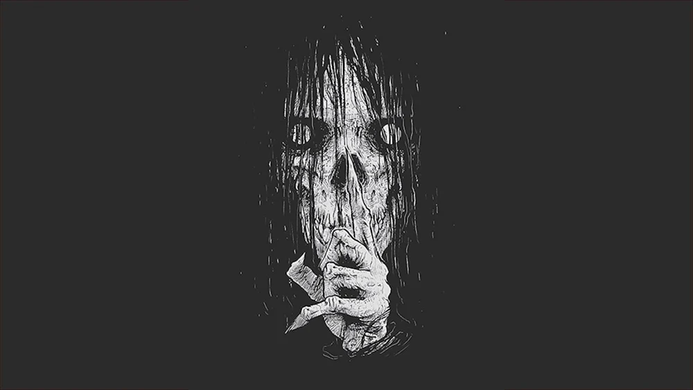 GHOSTEMANE