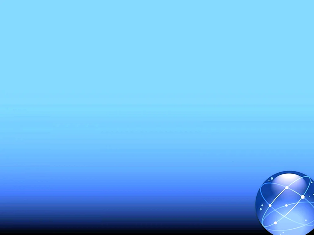 Schöner Hintergrund für Präsentation