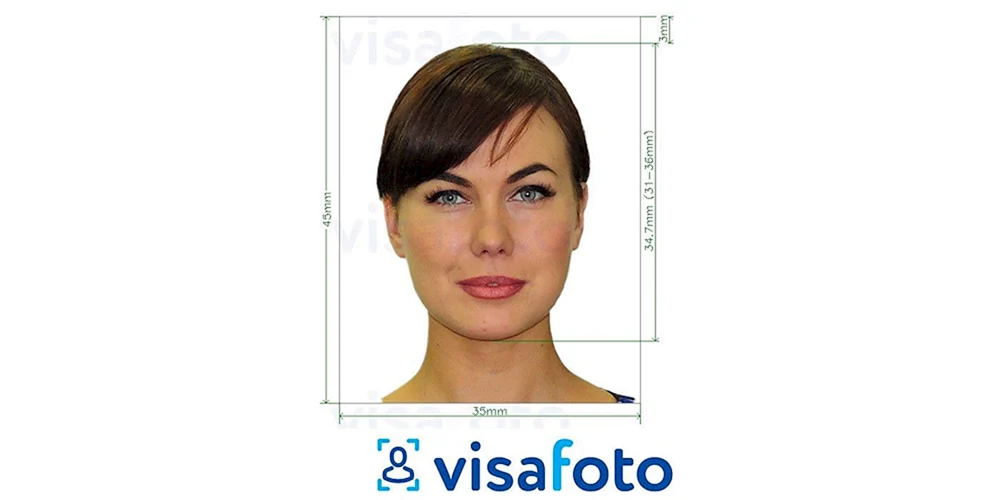 Reisepassfoto
