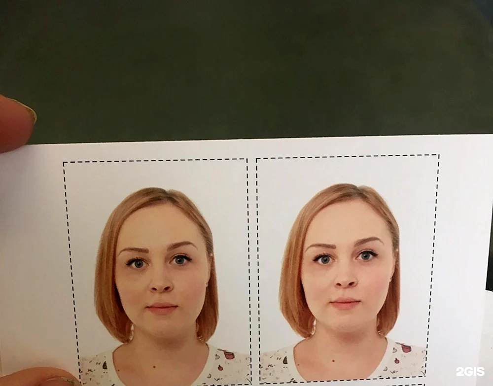 Passfoto