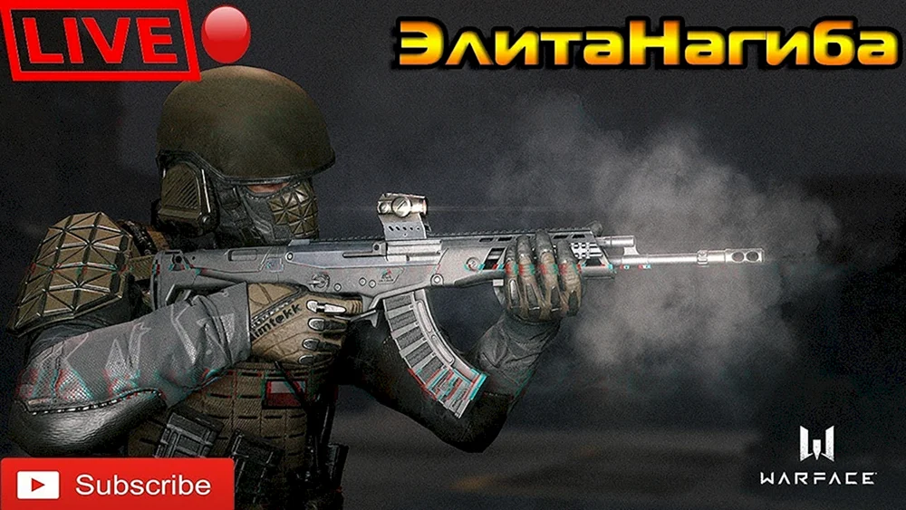 Foto Warface