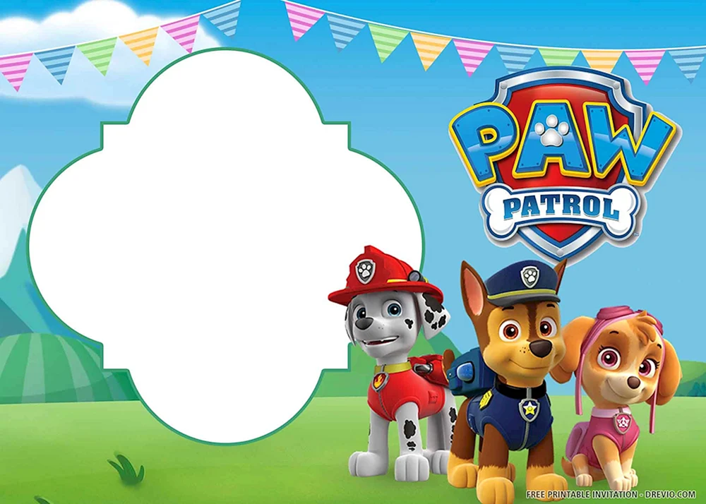 Tatzenpatrouille Super Patrol 2