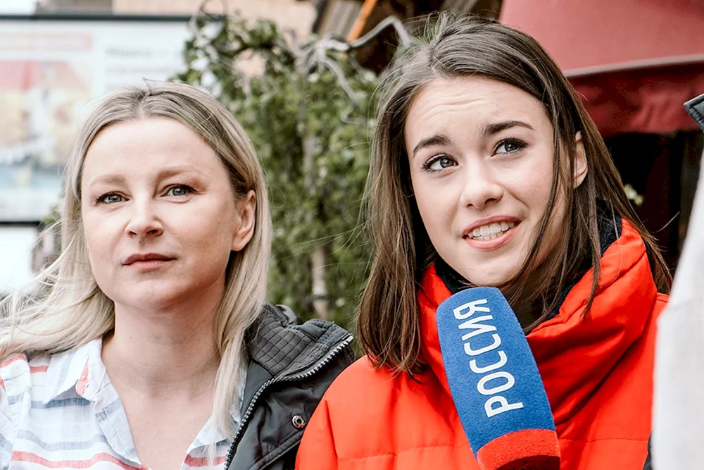 Neuer Film 2021