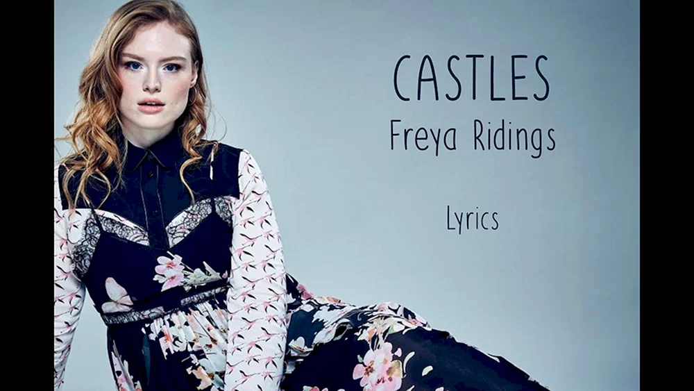 Freya Stein