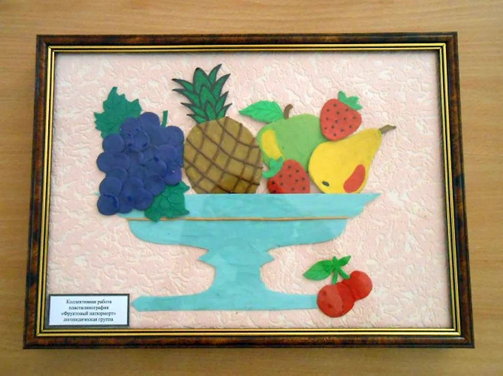 Frucht in Appliziertechnik