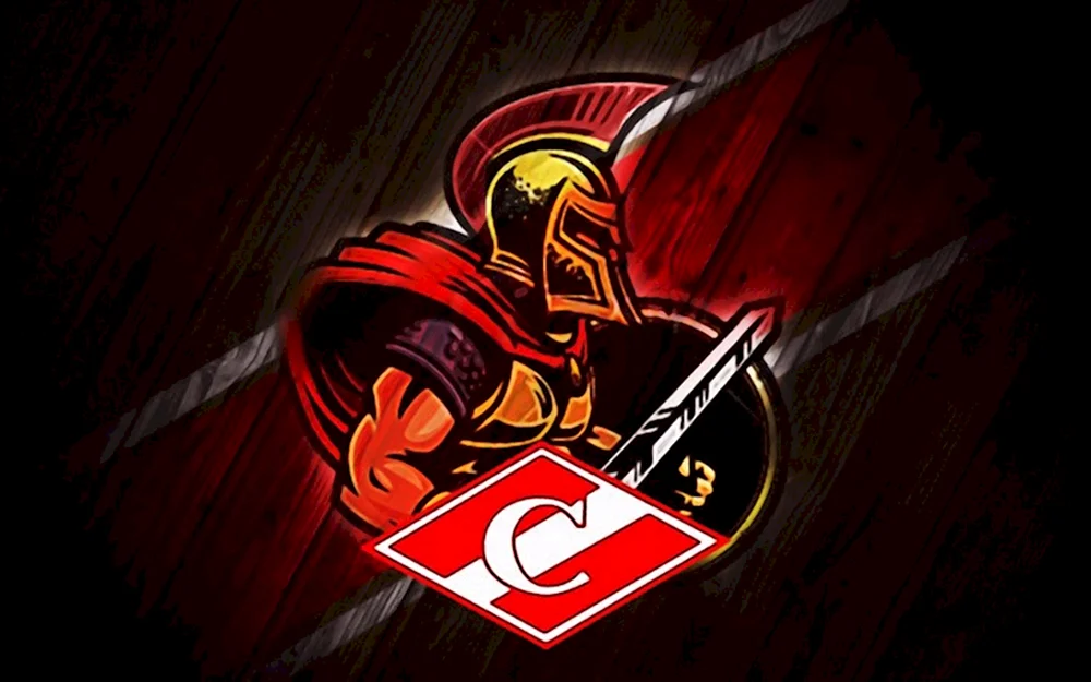 Fußballverein Spartak Moskau Gladiator