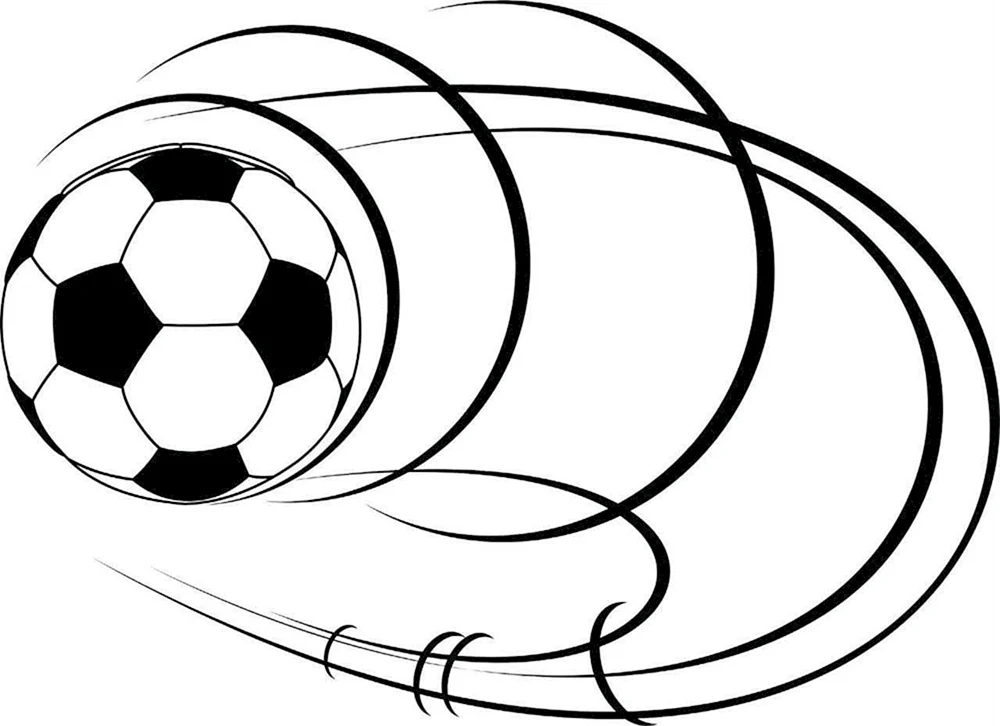 Ball
