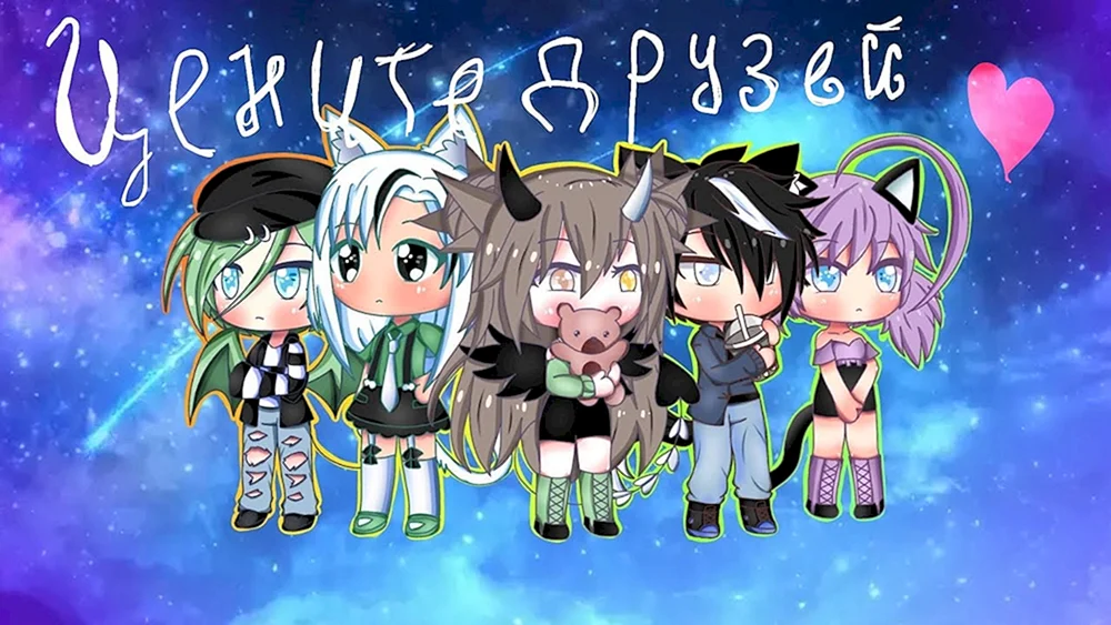 Gacha lief Charaktere