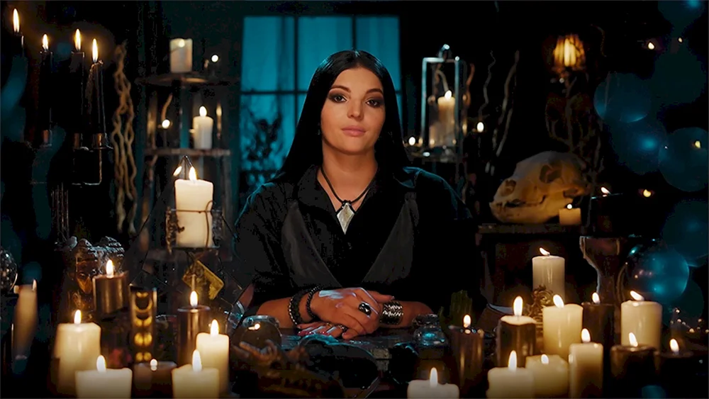 Gadalka Serie Daria