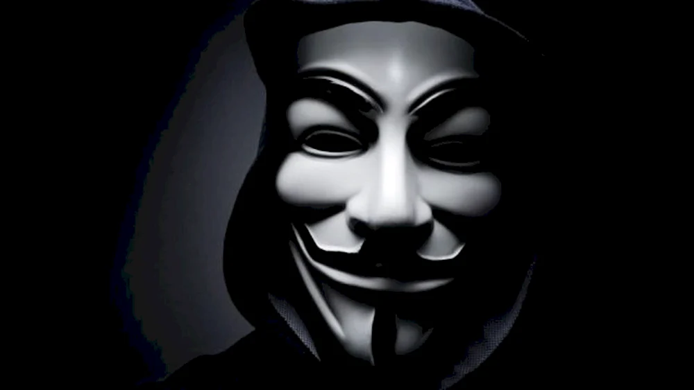 Guy Fawkes anonym