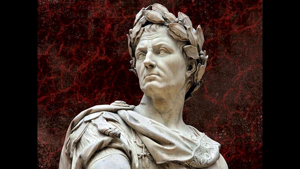 Gai Julius Caesar Skulptur