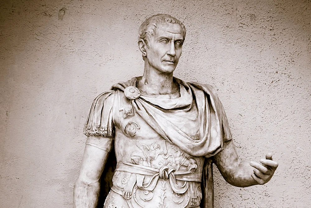 Gaius Julius Caesar