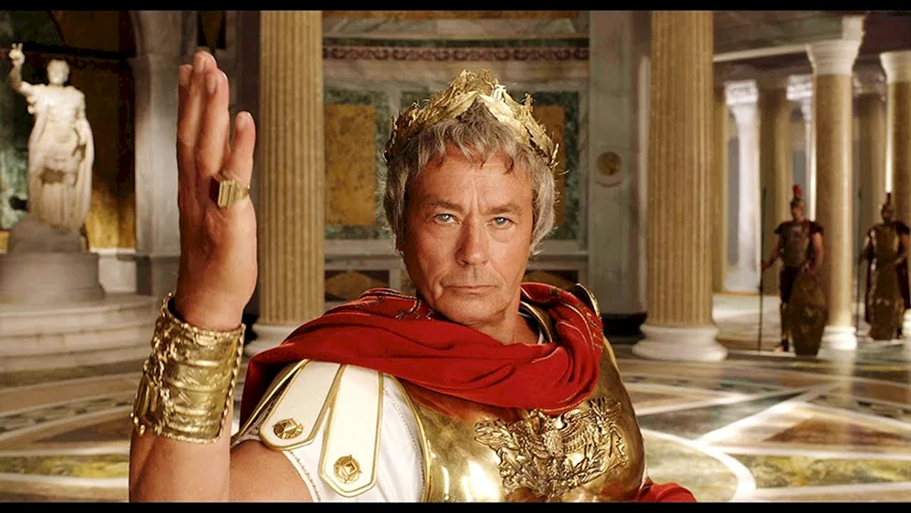 Julius Caesar