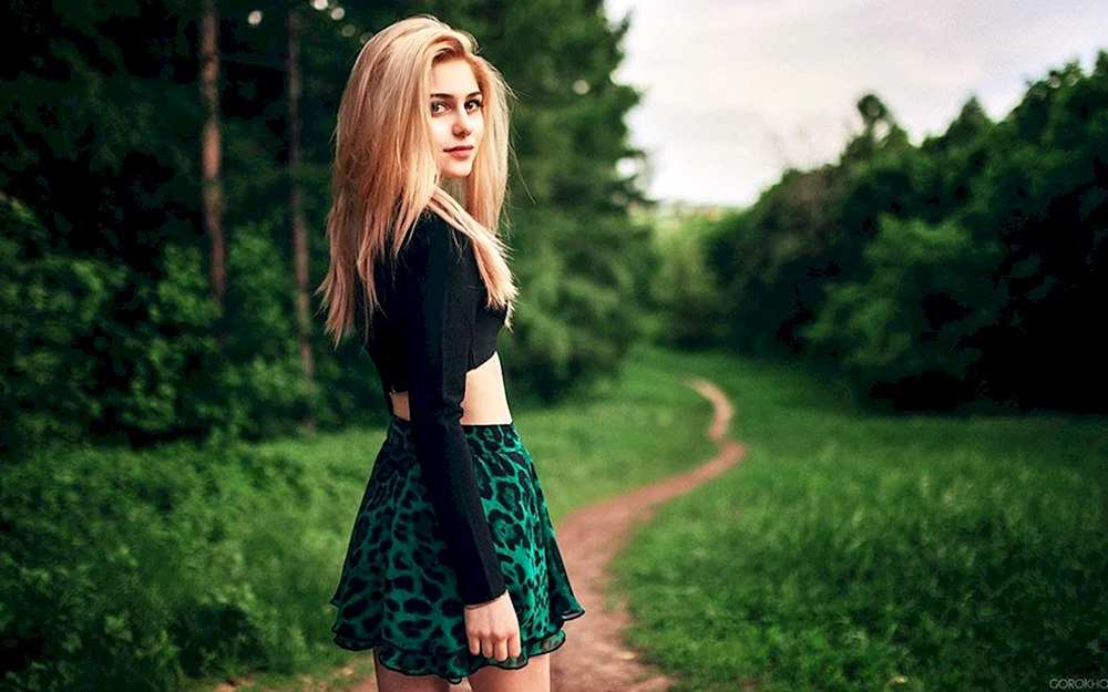 Galina Rover-Blondine