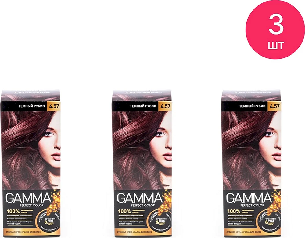 Gamma perfect colour Haarfärbemittel