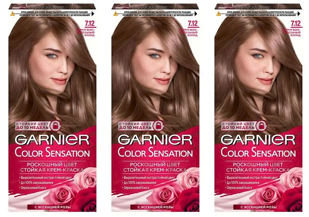 Garner 7.12 pearl ash