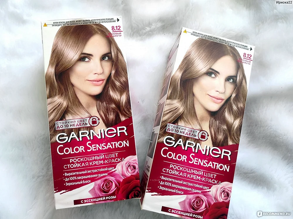 Garnier 8.12.