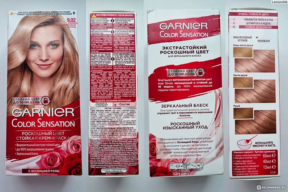 Perlseidenfarbe Foto