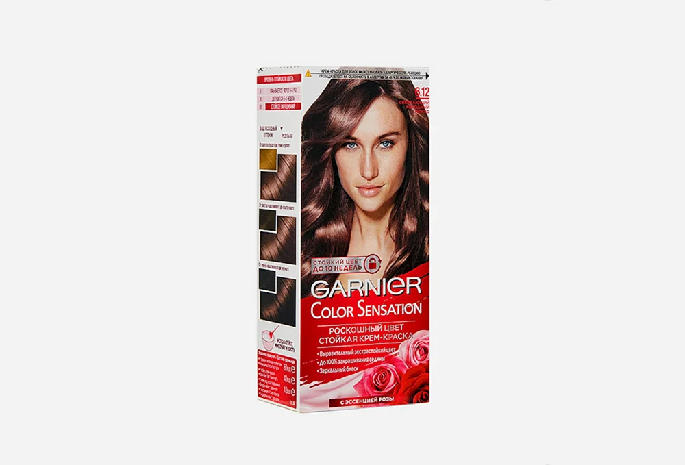 Creme Henna Haarfarbe professionell 5.46 hellrot kupfer