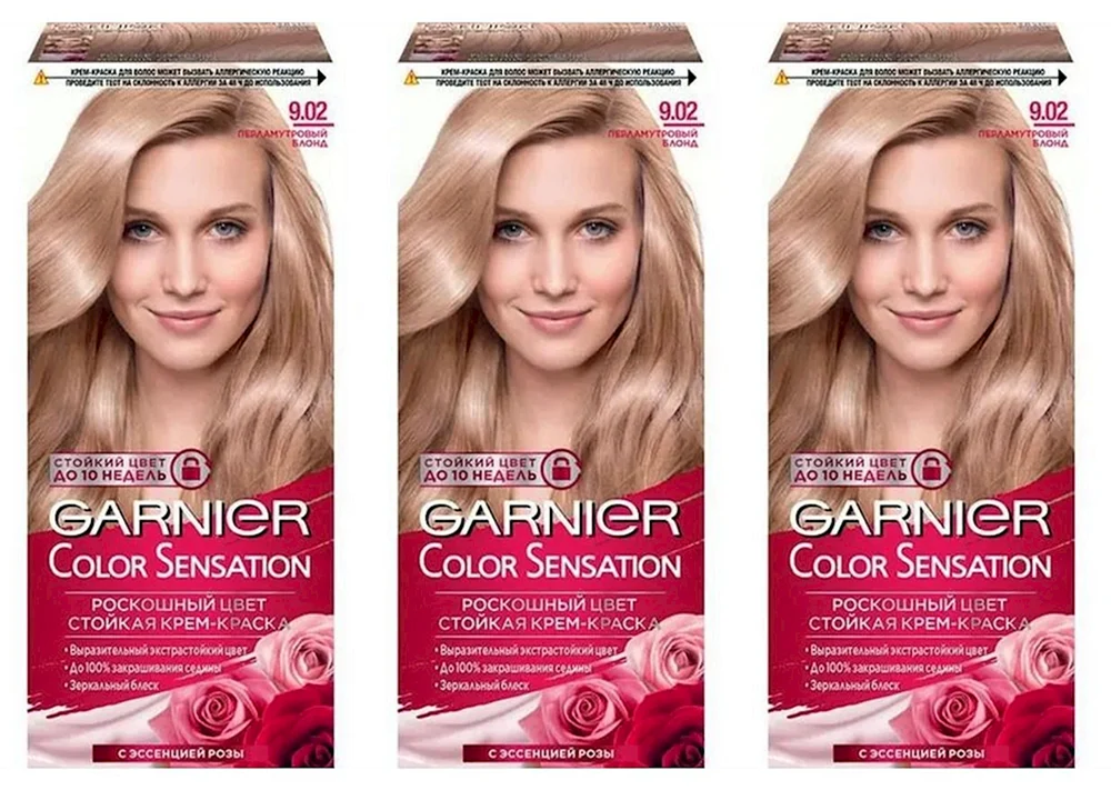 Garnier perlglanz blond