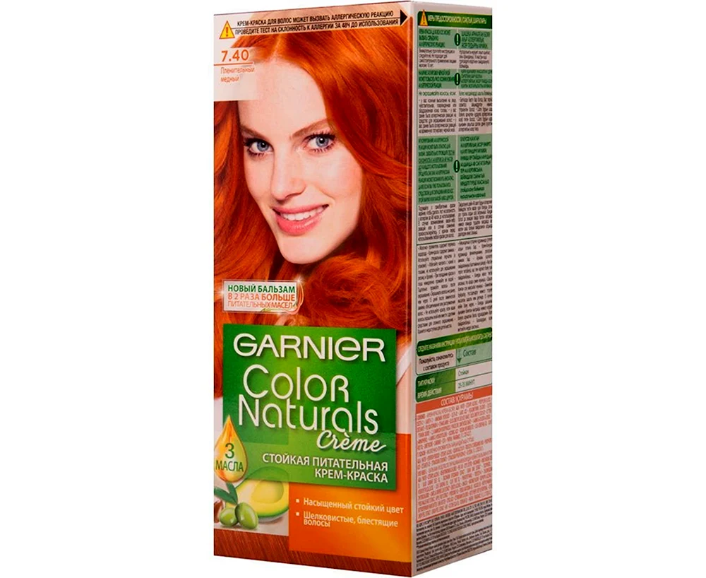 Garnier bezaubernde Kupfer