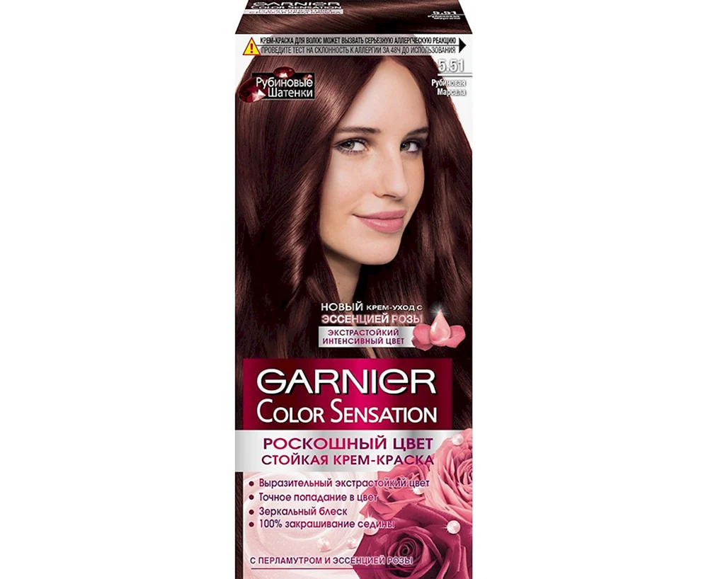 Garnier Color Sensation 6.15 Cold Ruby