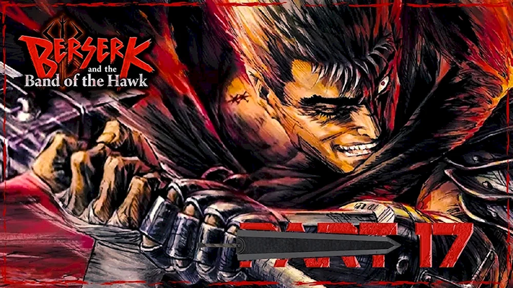 Gats Berserk 1997 in Fury