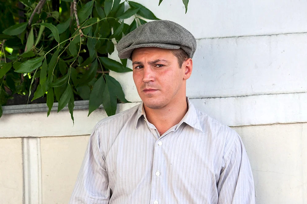 Gala Meskhi