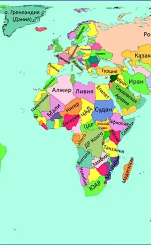Geographische Weltkarte mit Ländern in groß auf Russisch