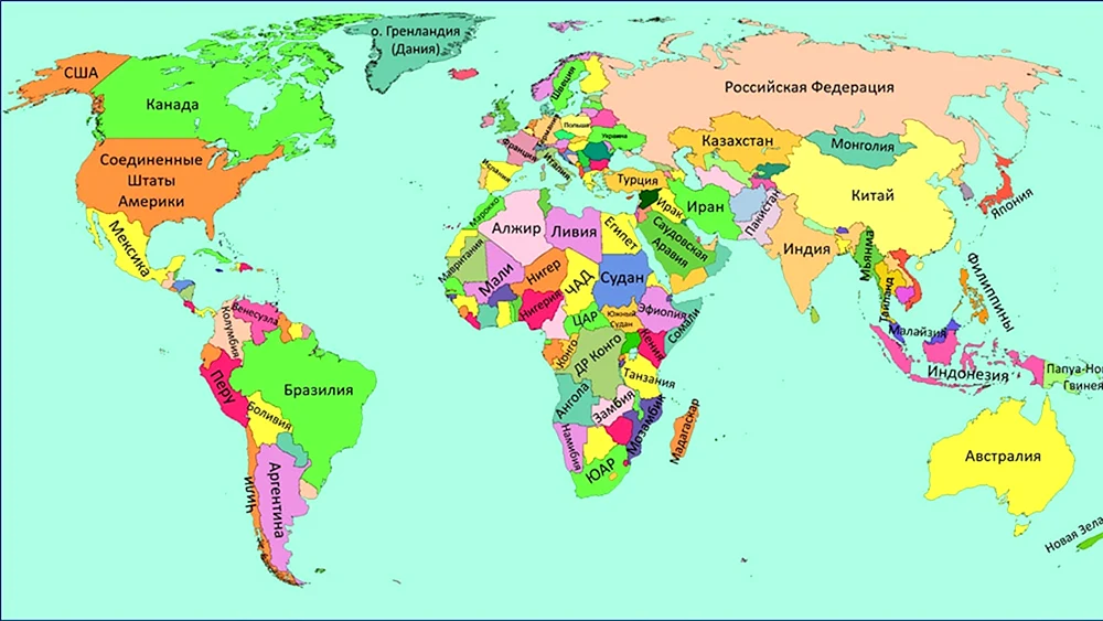 Geographische Weltkarte mit Ländern in groß in Russisch