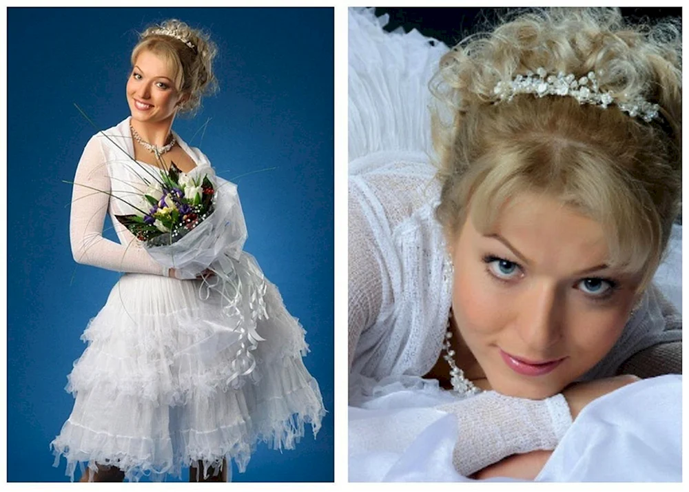 Gerasimova Victoria Alexandrovna