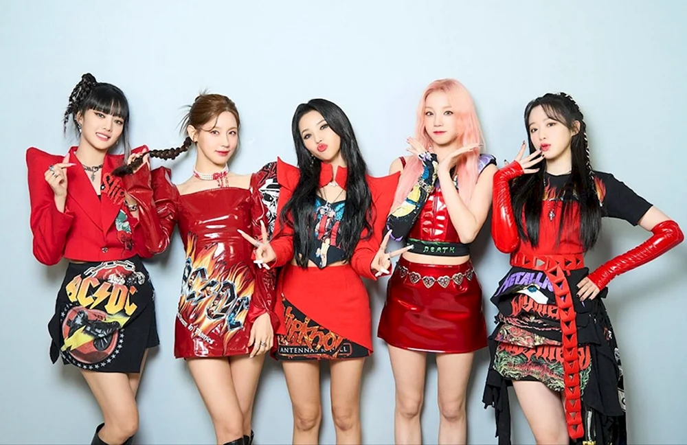 Gidle kpop Teilnehmer