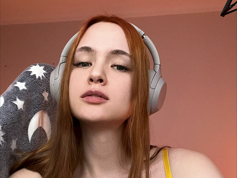 Gilticus' Streamer