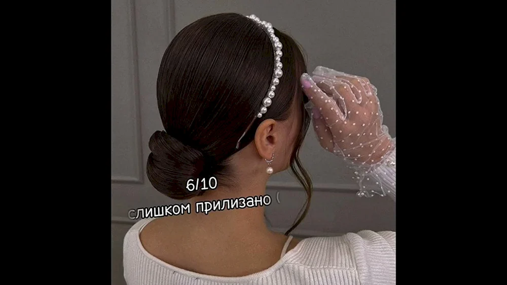 Perlenblond