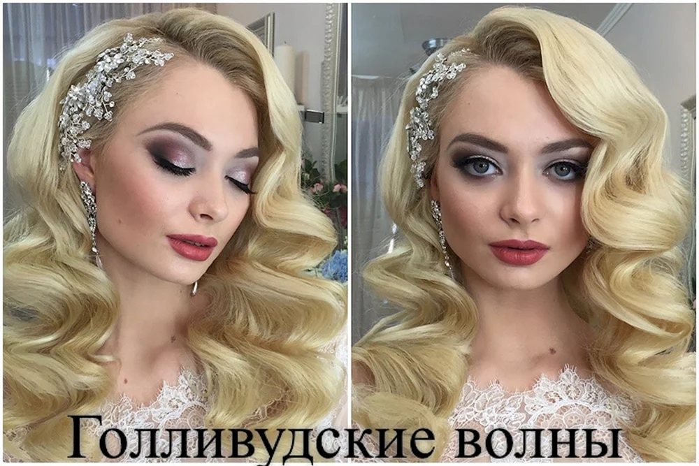 Hollywood Locken Anna Komarova