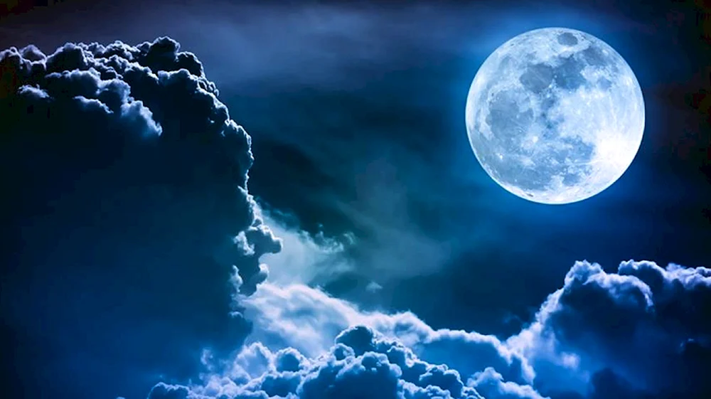 Nachtmond