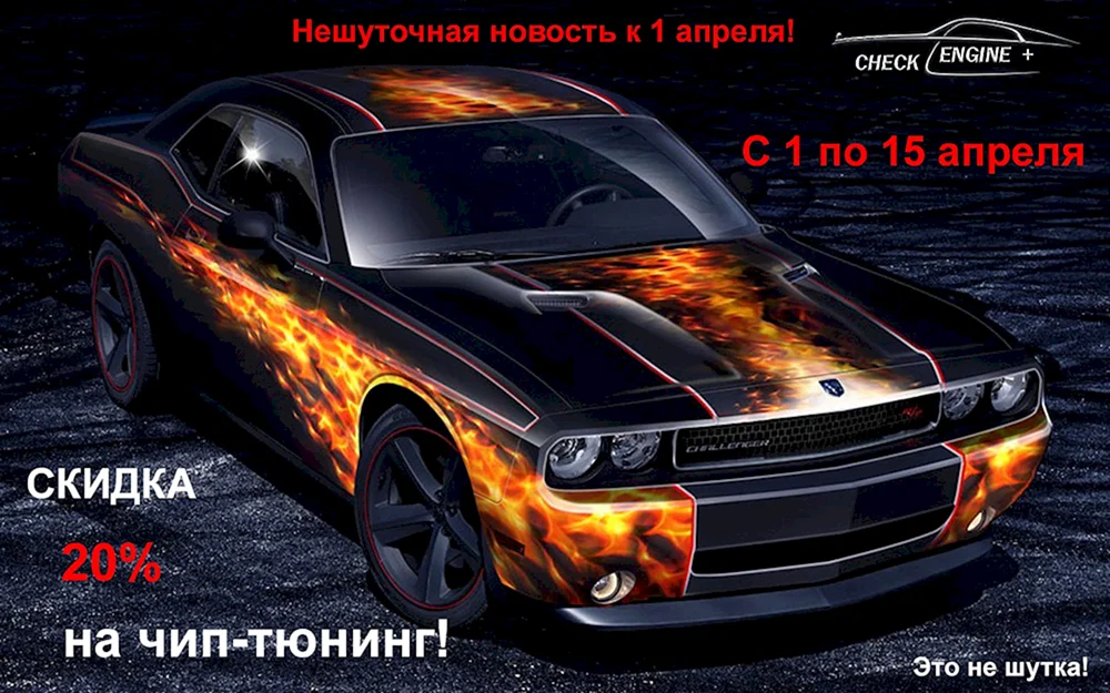 Nissan Silvia s15. Schwarz