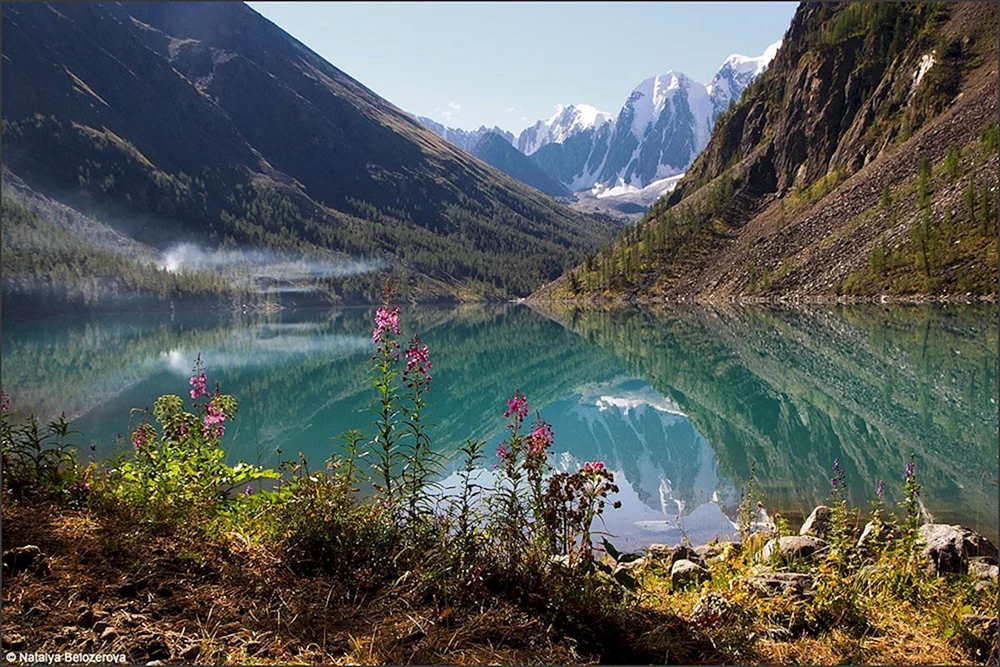 Berg Altai