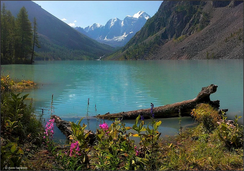 Multinskiye Seen