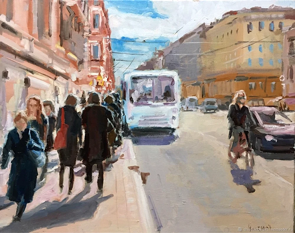 Stadtlandschaft mit Menschen