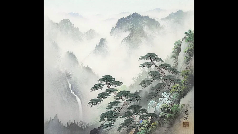 Huangshan Berge China Aquarellmalerei