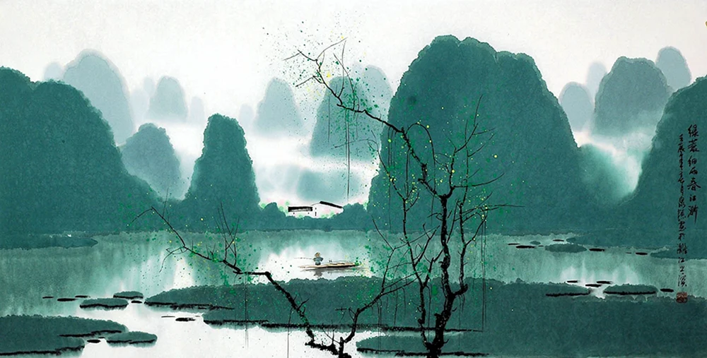 Huangshan Berge China Aquarellmalerei