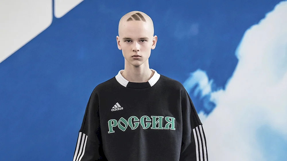 Gosha Rubchinskiy
